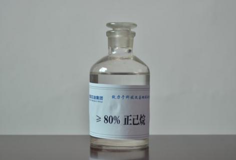 橡膠、醫(yī)藥級(jí)正己烷（≥80%）